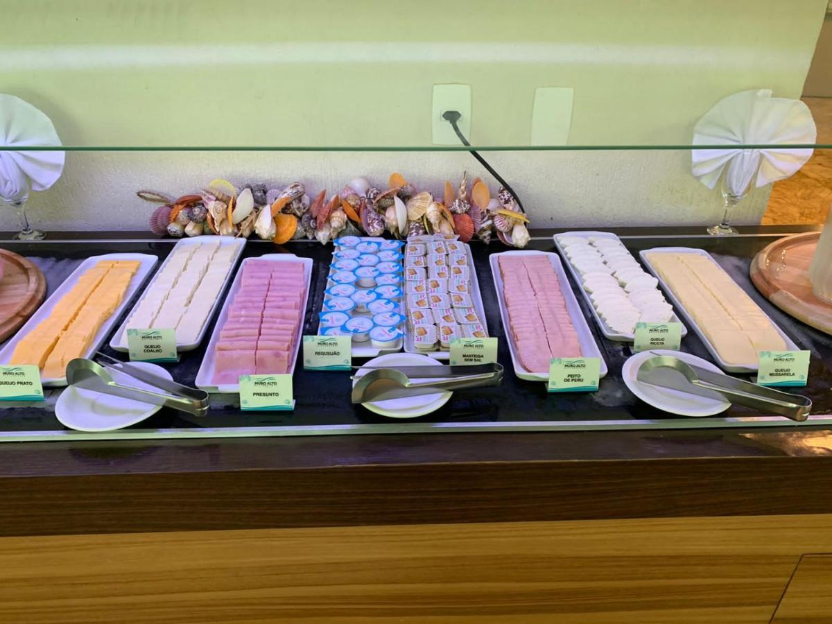 Marulhos Resort Pôrto das Galinhas エクステリア 写真