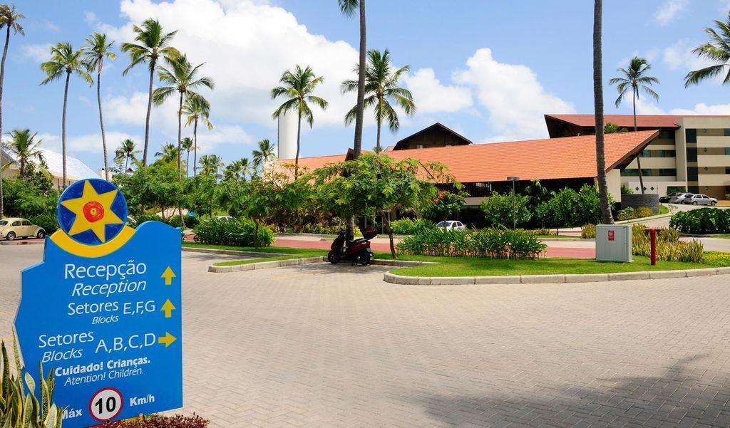 Marulhos Resort Pôrto das Galinhas エクステリア 写真